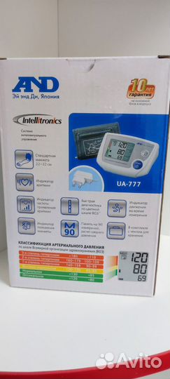 Тонометры новые