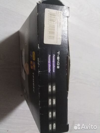 Бандаж тривес