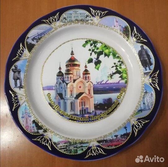 Настенная тарелка