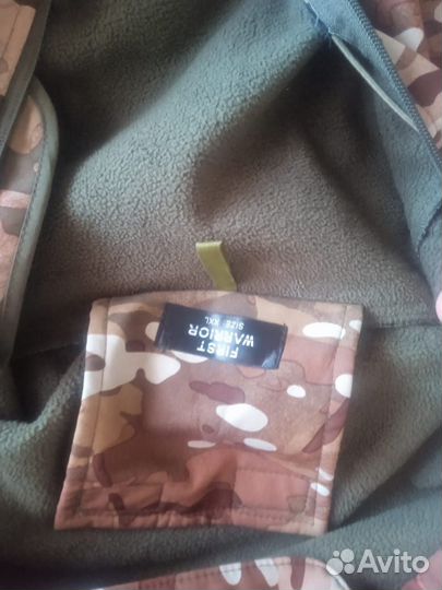 Военная форма