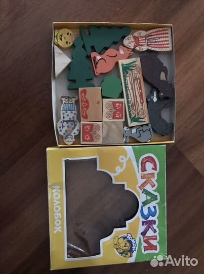 Игрушки для ребёнка 1-3 лет