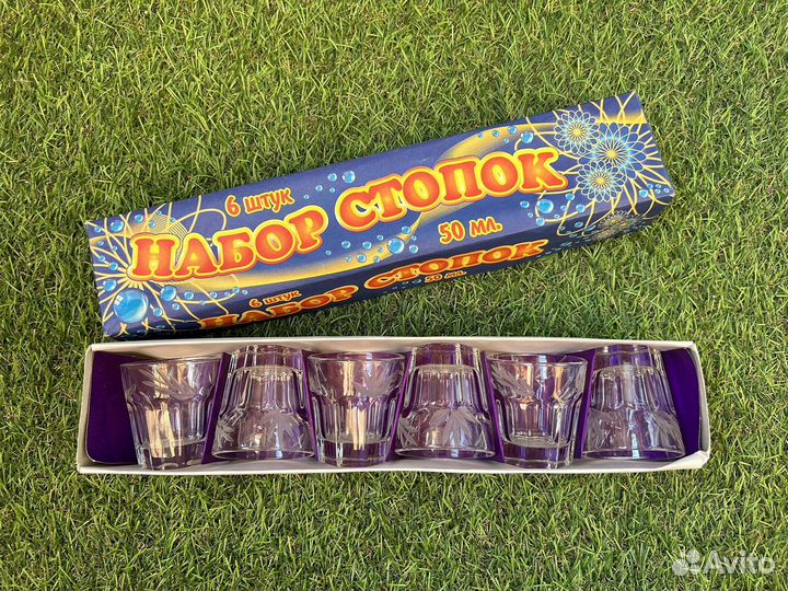 Набор стопок в коробке