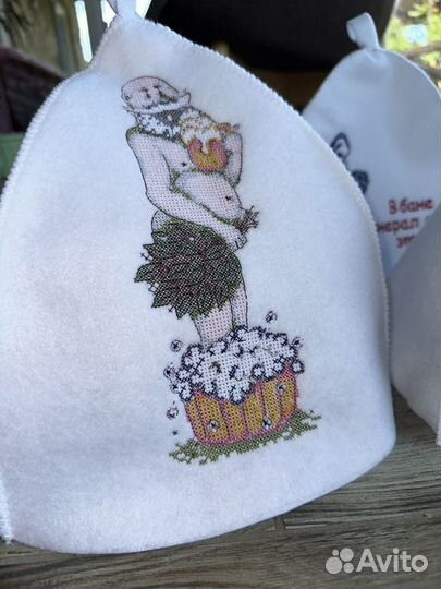 Машинная вышивка