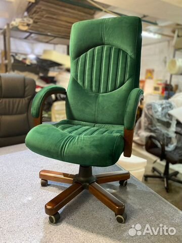 Компьютерное кресло