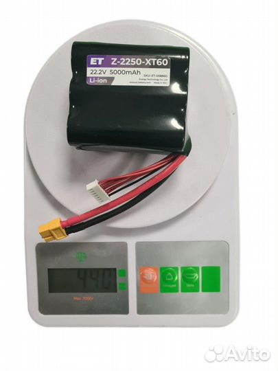 Аккумулятор Z-2250W-XT60