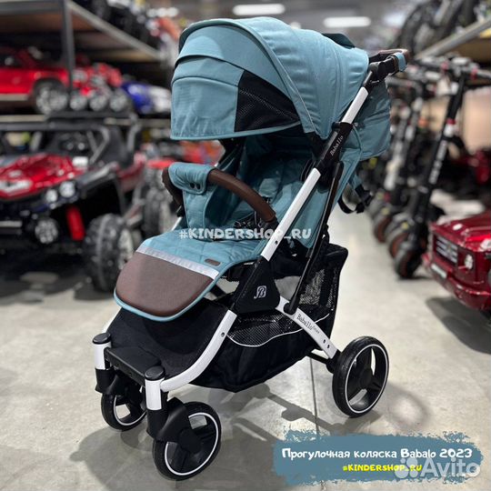 Коляска прогулочная 2023 Babalo (Yoya, Dearest)