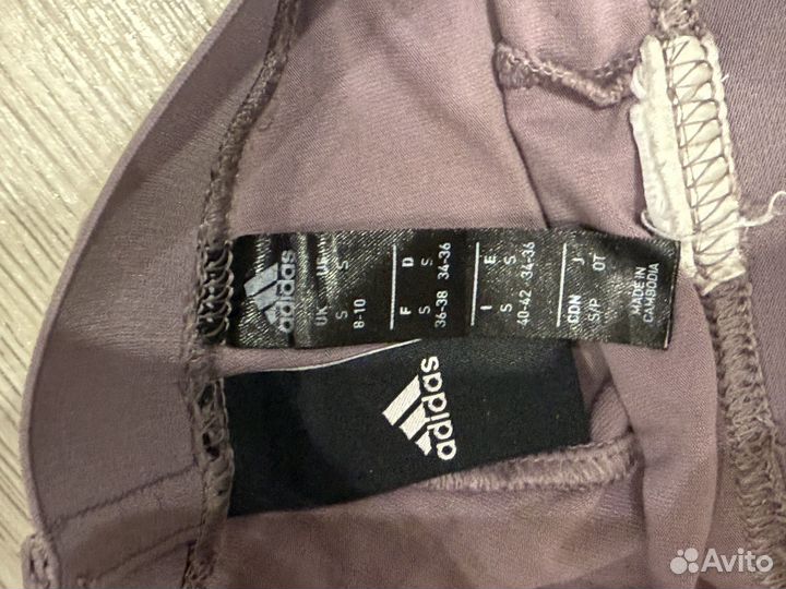 Леггинсы adidas s женские