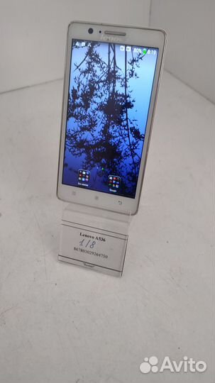 Lenovo A536