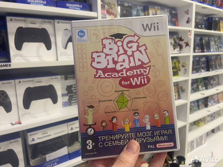 Big Brain Academy Nintendo Wii (resale)