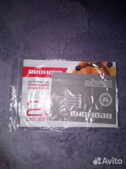 Блинница Redmond