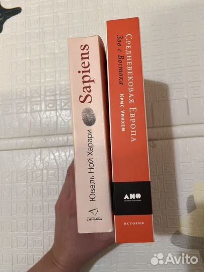 Комплект книг