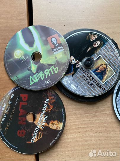 Cd диски музыкальные и фильмы