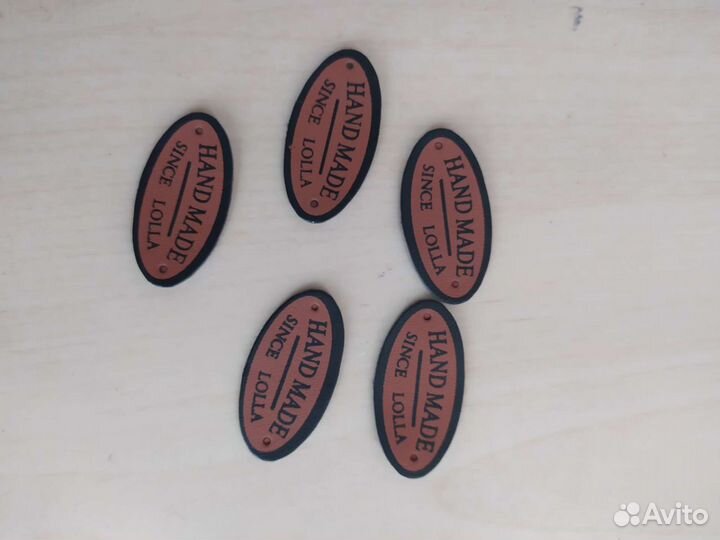 Нашивки на одежду