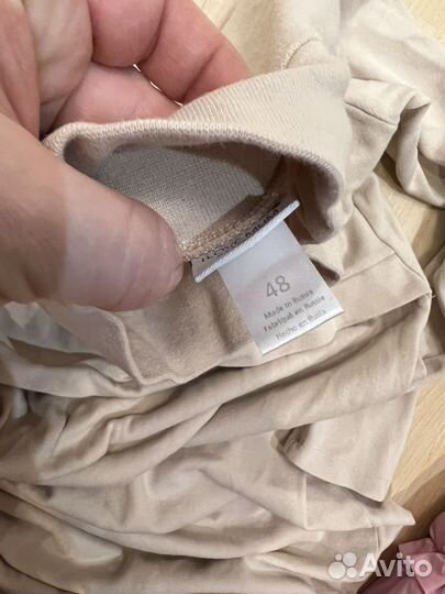 Платье для беременных с секретом i love mum 48