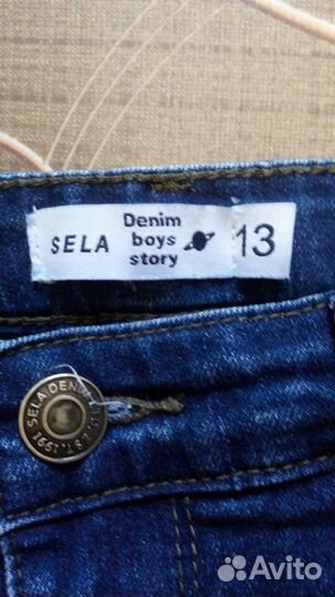 Джинсы подростковые