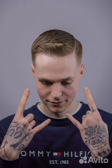 Бесплатная стрижка. Бесплатная стрижка бороды