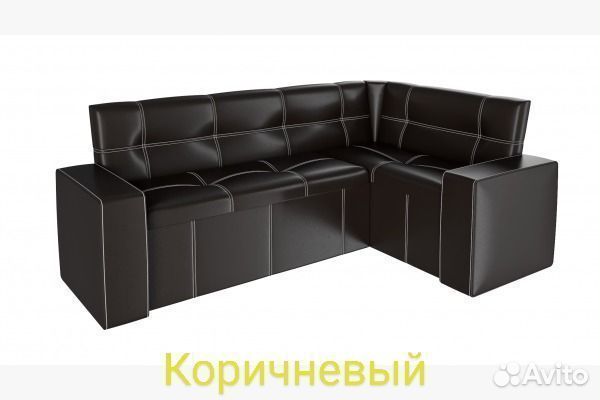 Кухонный уголок