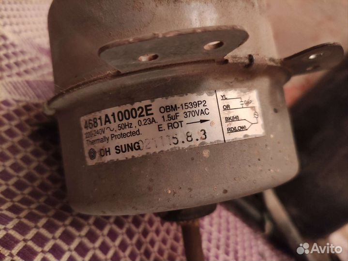 Запчасти для кондиционера lg