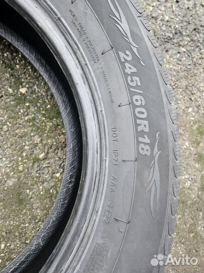 Royal Black Royal Winter 245/60 R18