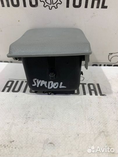 Пепельница Renault Symbol K7JA700 2005