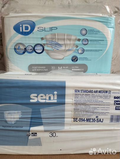 Памперсы для взрослых Slip размер М