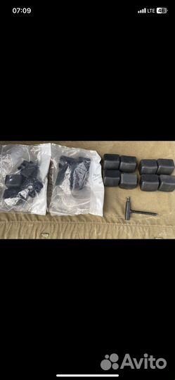 Thule kit 1732 Nissan Sentra 4-dr