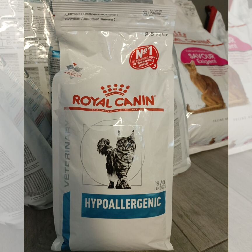 Корм для кошек royal canin hypoallergenic