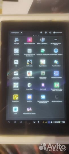 Планшет sony xperia tablet z sgp311 Wifi