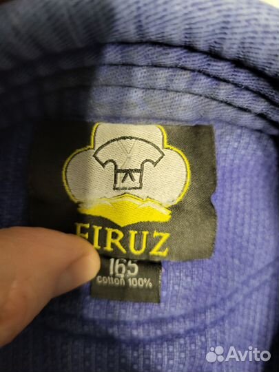 Кимоно для дзюдо 165