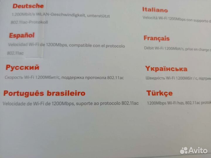 Роутер xiaomi mi router 4A новый