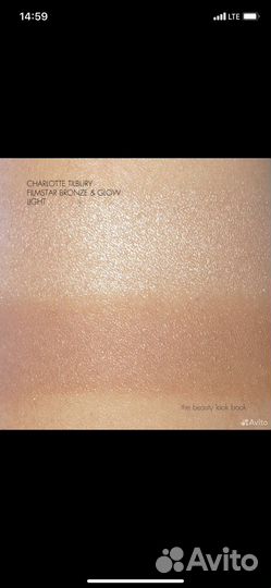 Charlotte Tilbury бронзер-хайлайтер, полноразмер