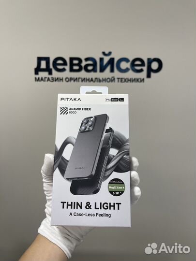 Чехол Pitaka на iPhone 15 Pro 15 Pro Max Арамид