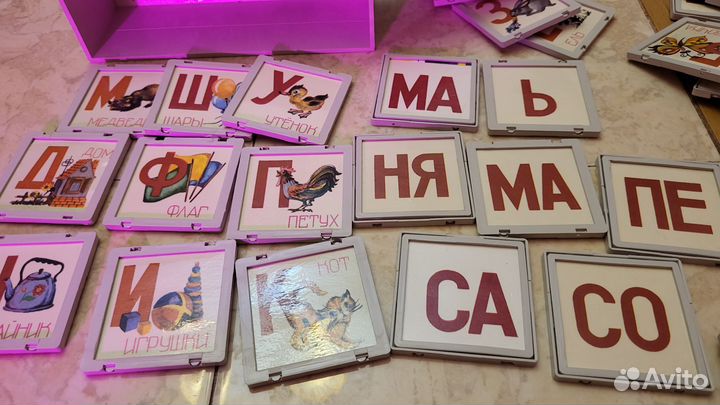 Азбука на карточках
