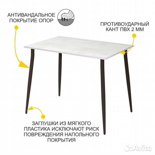 Стол в стиле лофт новый
