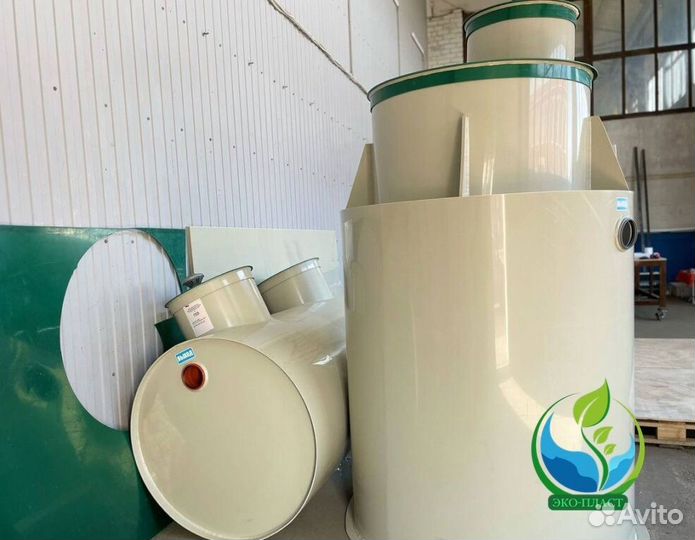 Септик от производителя