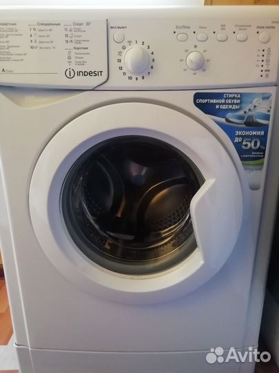 Стиральная машина Индезит