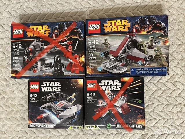 Lego Star Wars наборы новые купить в Москве | Личные вещи | Авито