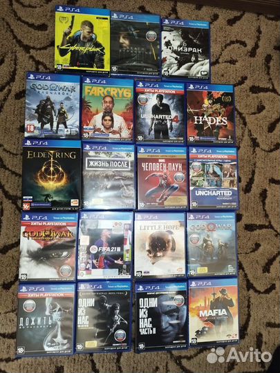 Диски на Sony PS4