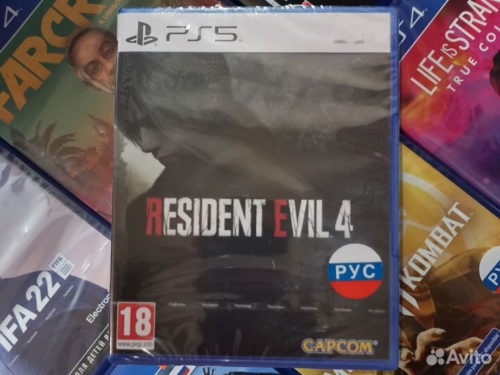 PS5 Resident Evil 4 Remake
