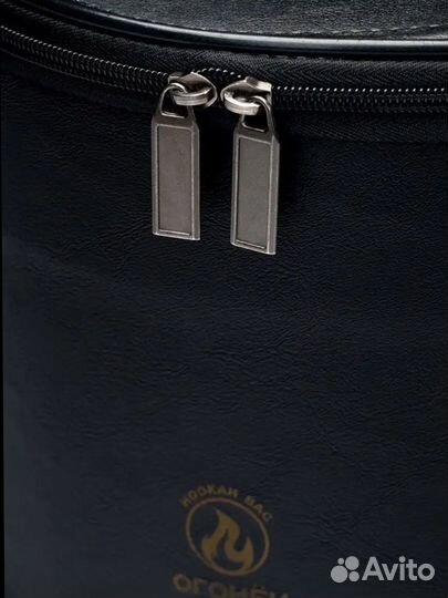 Сумка для кальяна