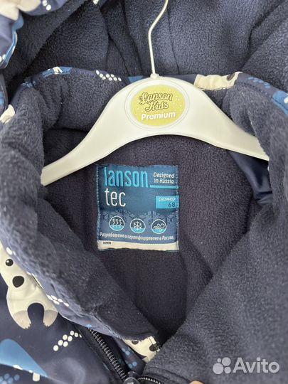 Детский зимний комбинезон 68 размер