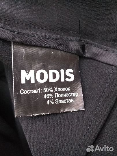 Школьная юбка