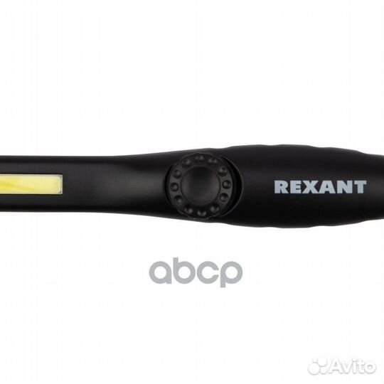 Фонарь автомобильный светодиодн.rexant(регулятор