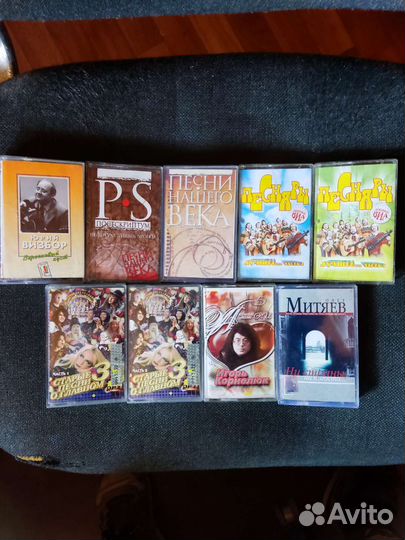 Аудиокассеты с записью