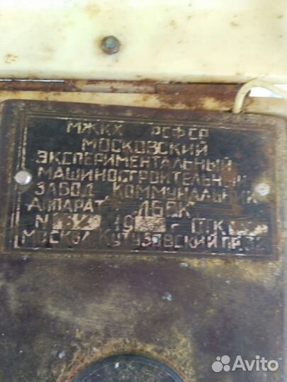 Лбвк. Индикатор газа для обнаружения загазовности