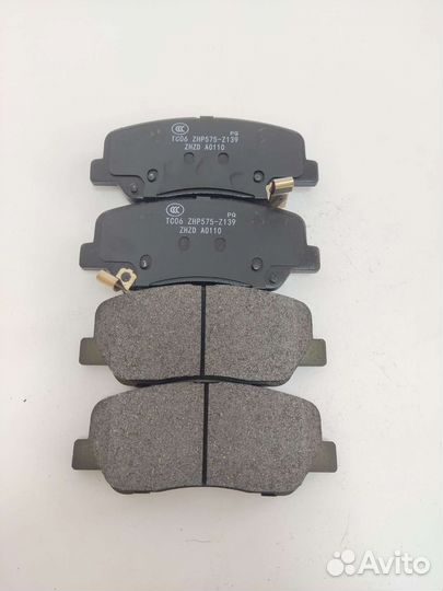 Колодки тормозные передние Geely Atlas 4048003200