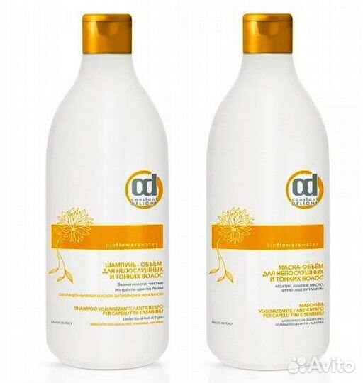 Шампунь и маска для тонких и непослушных волос