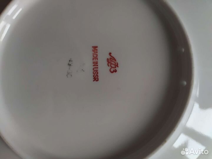 Тарелка настенная лфз ussr