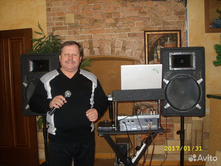 Ведущий музыкант