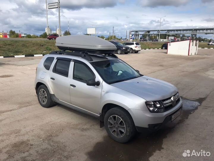 Автобокс Вояж на Рено Дастер 520л усиленный